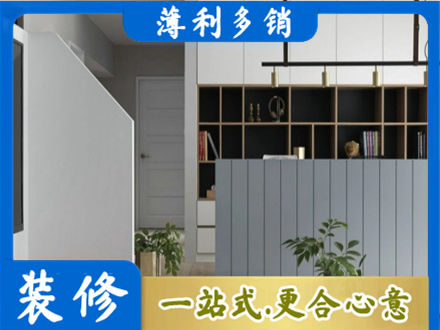 阜新客厅电视柜装修