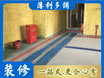 阜新水电工程设计