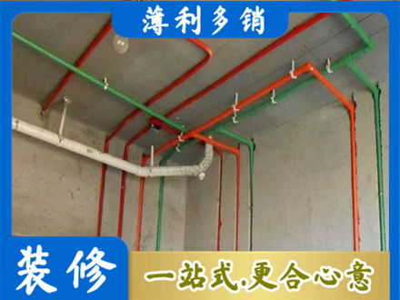 阜新水电设计