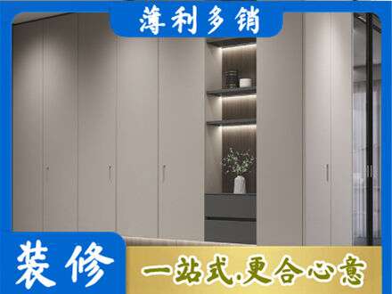 阜新电视柜定制