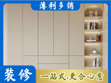 阜新鞋柜定制