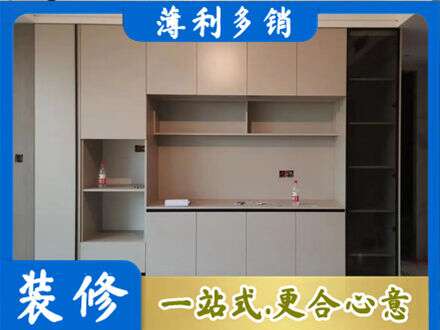 阜新定制鞋柜