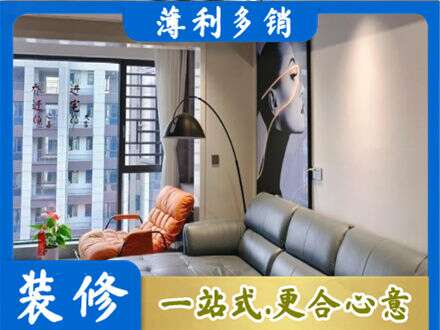 阜新专业墙面刷艺术漆