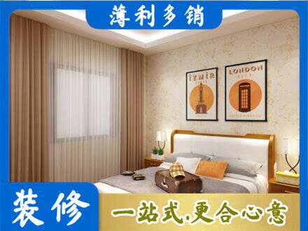 阜新专业卧室刷漆