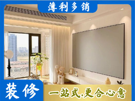 阜新房屋封窗工程