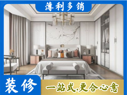 阜新卧室装修案例