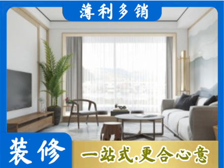 阜新阳台装修案例