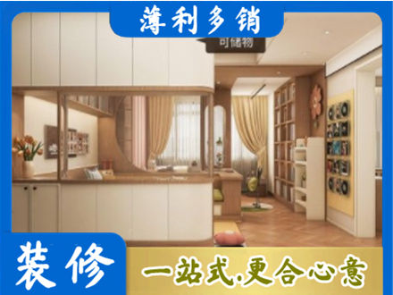 阜新衣柜定做案例