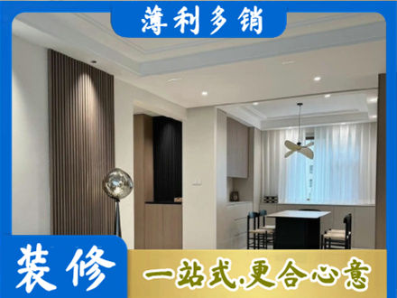 阜新本地餐厅家具安装